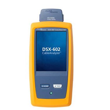 DSX-602/DSX-600 CH线缆认证测试仪