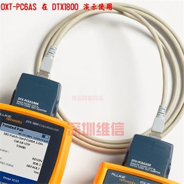 DTX-PC6S跳线模块PATCHCORD(适用于DTX系列)