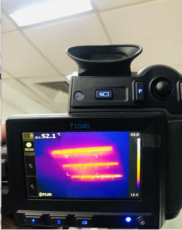 FLIR T1040红外热像仪