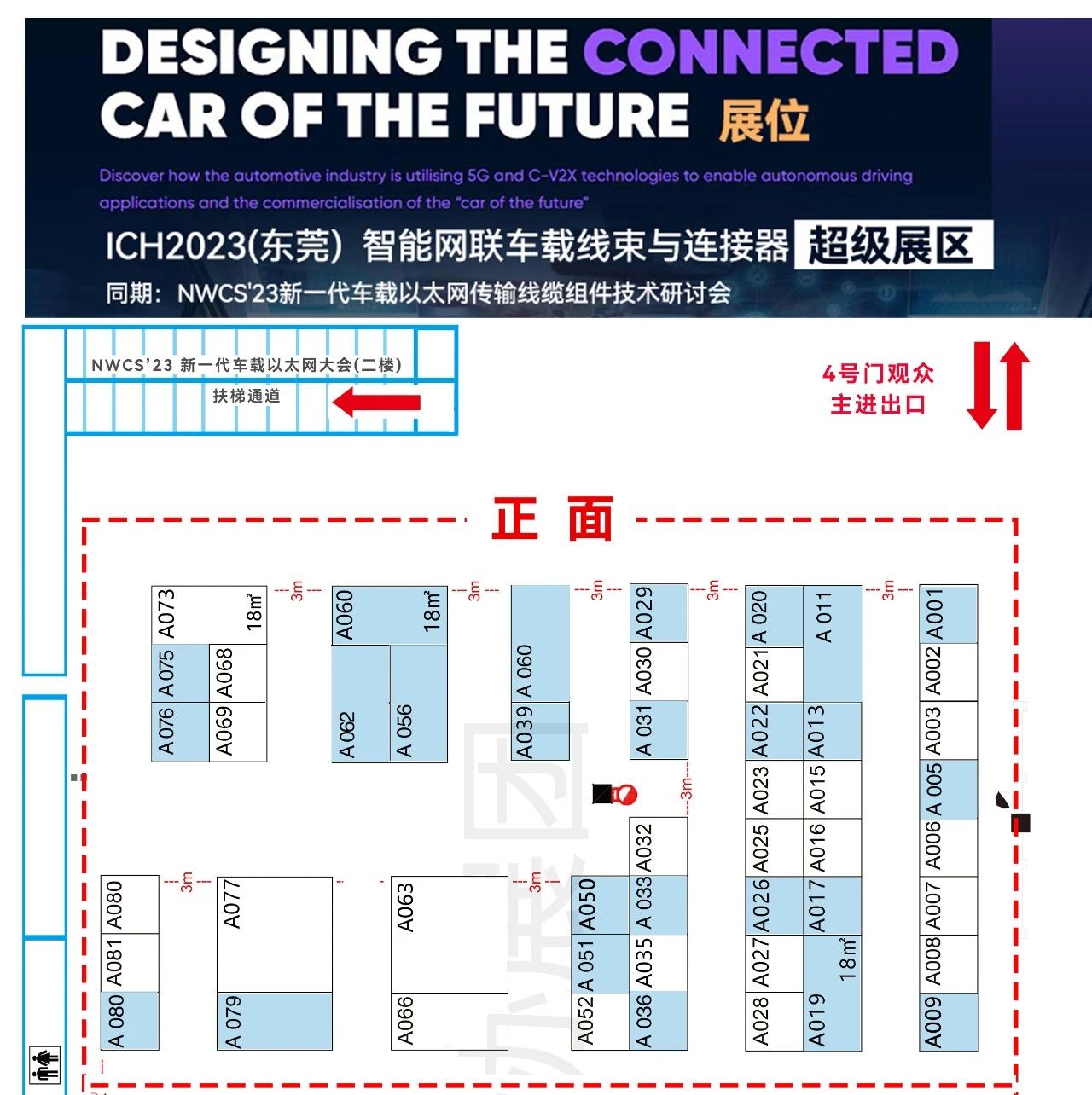 微信图片_20231025143210.jpg