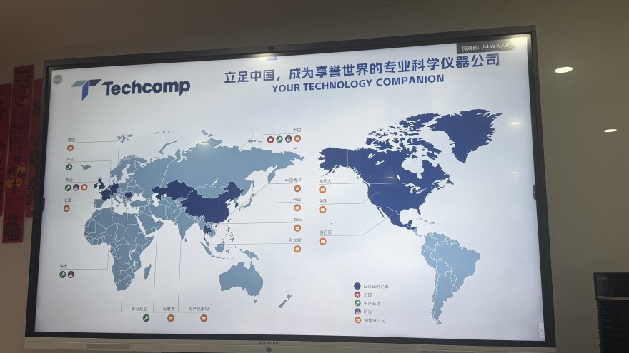 微信图片_20260814142411_5879_266.jpg
