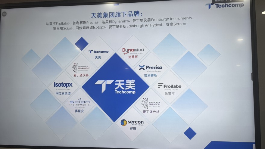 微信图片_20260814142413_5880_266.jpg