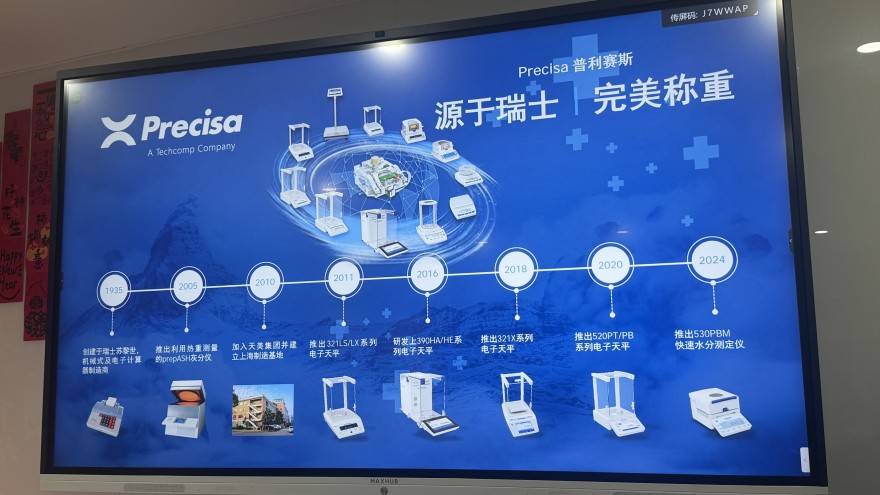 微信图片_20260814142552_5882_266.jpg